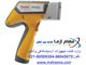 تعمیر دستگاه XRF (کوانتومتر،متال آنالایزر)