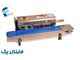دستگاه دوخت ریلی رومیزی