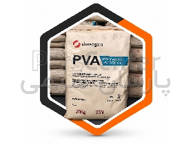 پلی وینیل الکل PVA گرید 2088