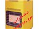 اجاره بخاری گازی, بخاری انرژی, بخاری کپسولی ,هیتر فن دار