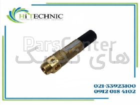 شیر قطع‌کن خودکار Honeywell Braukmann مدل S245B (DIN 15) | شیر ایمنی سیستم‌های تاسیساتی