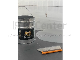 کفپوش اپوکسی صنعتی