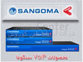 محصولات ویپ VoIP سنگوما Sangoma