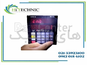 کنترلر گرید مغناطیسی میکرا مدل M15SNT | Mikra Magnetic Grid Controller صنعتی