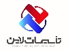 تاسیسات لاین