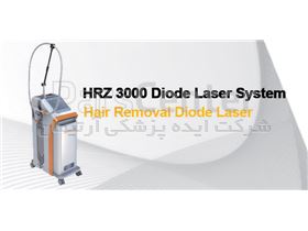 دستگاه لیزر مو های زائد HRZ-3000