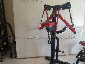 نشر وزنه ازاد