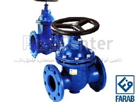 شیر فلکه کشویی زبانه لاستیکی فاراب اصل چدنی ویژه آب