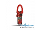 آمپرمتر کلمپی مدل UT-222 یونیتی