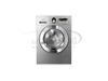 Samsung Washing Machine 8kg Q1450 ماشین لباسشویی 8 کیلویی بدون تسمه Q1450 سامسونگ