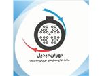 مبدل های حرارتی روغن هیدرولیک دستگاه تزریق پلاستیک