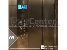 تعویض کابین آسانسور در تهران