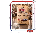 منو دی‌گلیسیرید (E471) عرضه مستقیم امولسیفایر صنایع غذایی