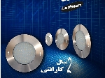 چراغ توکار استخری استیل فوق باریک