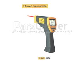 دما سنج لیزری Infrared Thermometer PSIP VC310A