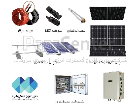 پمپ آب خورشیدی روزکار 150 متری 1.1/4 اینچ سه فاز برند MAGEPOWER