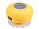 اسپیکر ضد آب بلوتوث - Bluetooth Watreproof Speaker