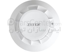 دتکتور حرارتی زیتکس مدل ZI H-701