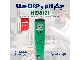 پی اچ سنج و ORPمتر قلمی هانا HANNA HI98121