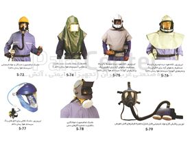 کلاه ماسک ایمنی شات بلاست , سند بلاست و نقاشی (سیستم هوا رسان دائم ) -کد S74