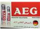 باطریAEG