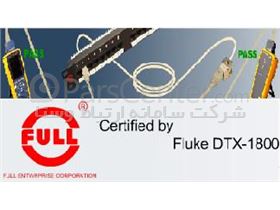کابل شبکه فول -Full Cable