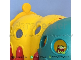 تونل بازی کودک مدل هزار پا