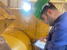 خدمات پایش وضعیت ، ارتعاش سنجی و عیب یابی تجهیزات دوار صنعتی