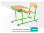 میز و صندلی دانش آموزی قابل تنظیم برای مقاطع کودکستای تا متوسطه