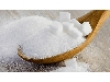 Brazilian Sugar Trading Group (BST Group)
