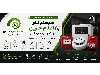 طراحی و اجرای سیستم اعلام حریق در سنندج، کردستان و کرمانشاه | نظارت گستر ماد ایمن