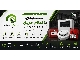 طراحی و اجرای سیستم اعلام حریق در سنندج، کردستان و کرمانشاه | نظارت گستر ماد ایمن