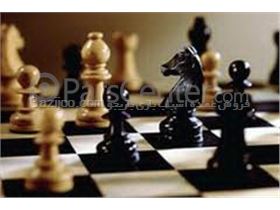 شطرنج فدراسیون