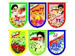 پرچم ریسه ایران ویژه 22 بهمن
