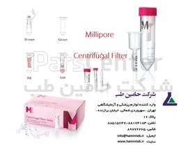 فیلتر سانتریفیوژ میلی پور (Millipore-Centrifugal Filter)