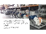 تعمیرات انواع بلوئر روتس تایوان ارزن المان و ربوسکی ایتالیا