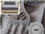 کاور تشک یا محافظ تشک مخمل هازان