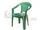 صندلی دسته دار طرح خورشیدی پلاستیکی