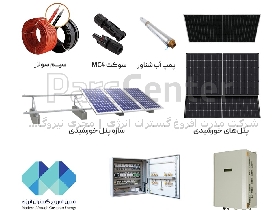 پمپ آب خورشیدی روزکار 140 متری 2 اینچ سه فاز برند MAGEPOWER