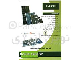 پنل های خورشیدی Eversun Solar Panel در واتهای مختلف
