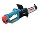 اره زنجیری شارژی با باتری ni-cd ماکیتا ( MAKITA )  مدل UC120DWA