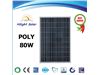 پنل خورشیدی 80 وات Hilight-Solar