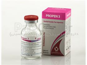 پروپن 3 (پنیسیلین جی پروکایین )