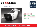 دوربین مداربسته VS CAM بولت AHD 5MP