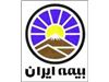 بیمه ایران نمایندگی محمودی