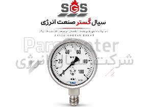 گیج فشار دیجیتال صنعتی