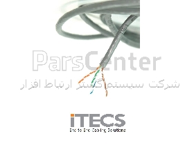 کابل شبکه آیتکس iTECS  Cat6  UTP/SFTP PVC Cable