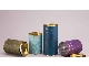 قوطی آلومینیوم ، تین پلیت ، اسپری ، قوطی مقوایی