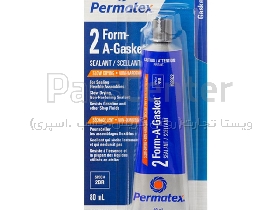PERMATEX 2B