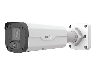 IPC2224SE-DF40K-WL-I0 دوربین مداربسته بالت 4 مگاپیکسل هوشمند یونی ویو